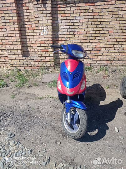 Продам скутер
