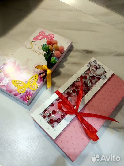 Шоколадница