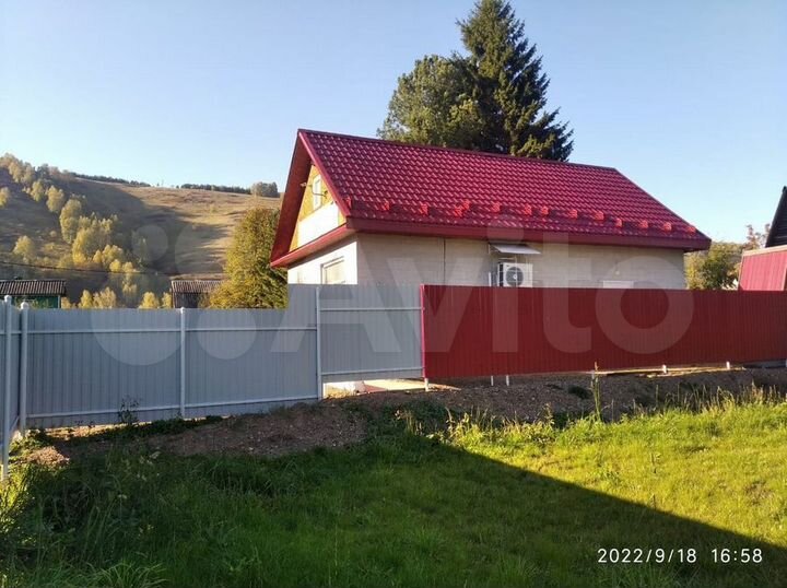 Продам торговое помещение, 53 м²