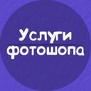 Москва