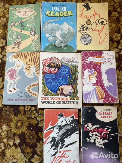 Книги на Иностранном языке СССР