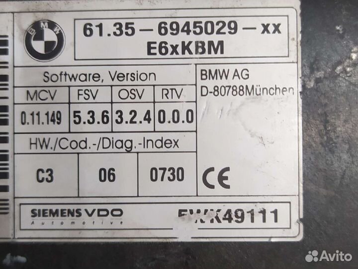 Блок комфорта BMW 5 E60 61356945029