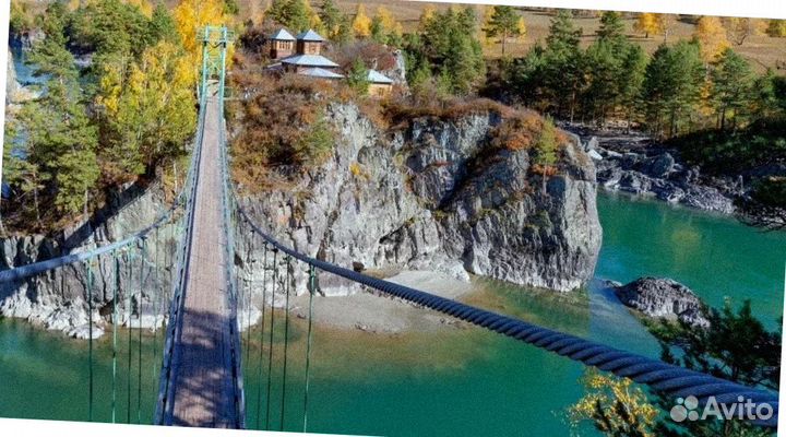 Турпутевка на Алтай летом экскурсия 4-7 дней