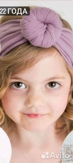 Повязки для девочек