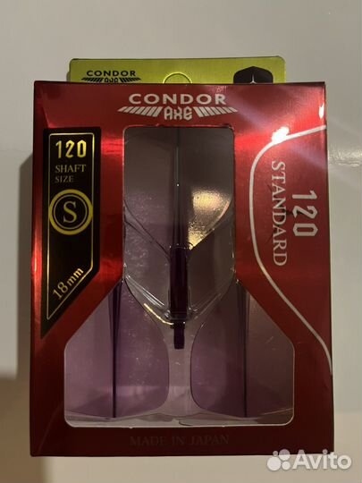 Интегрированное оперение condor AXE 120