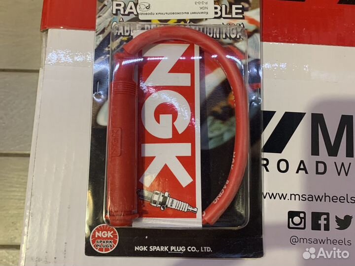 Комплект высоковольтных проводов NGK CR3