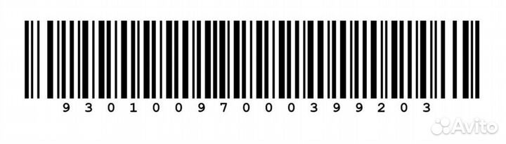 Скидка в леруа мерлен до 50 процентов