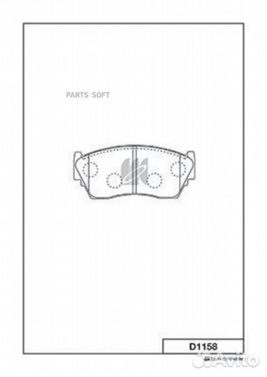 Kashiyama D1158 Колодки торм.пер