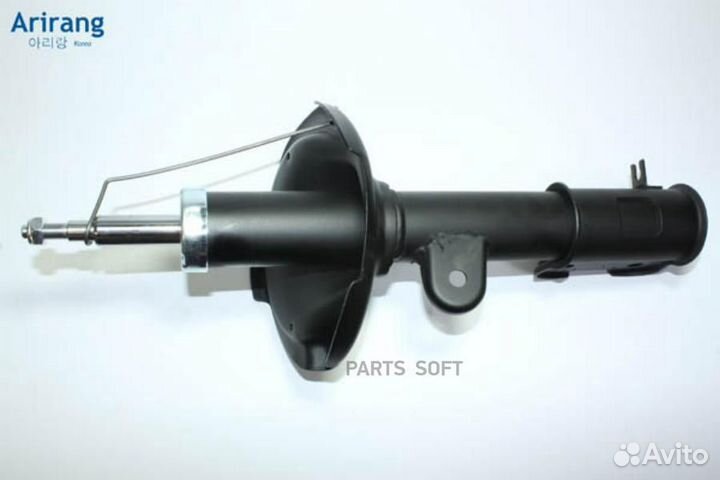 Arirang ARG26-1057L Амортизатор передний левый GAS