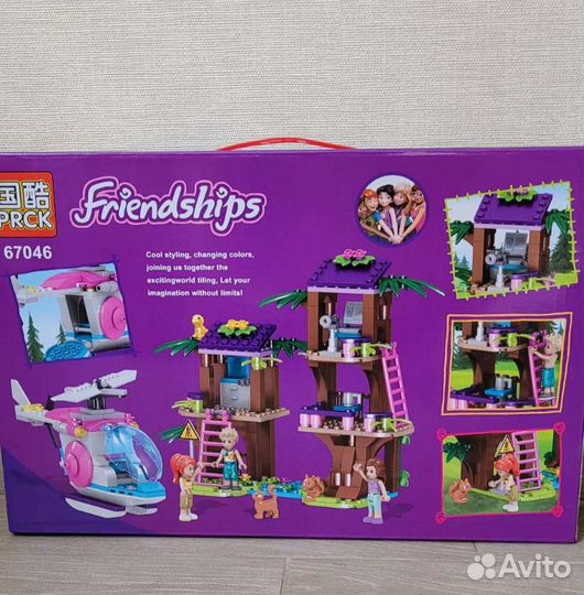 Новый конструктор Прогулка в джунглях