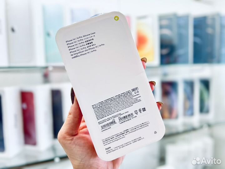 Чехол на iPhone 14, неон