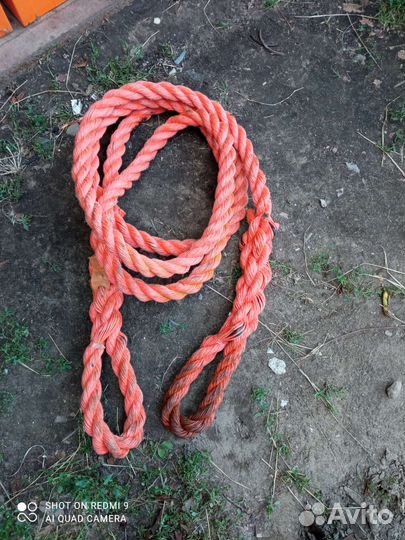 Трос буксировочный