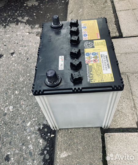 Аккумулятор Mazda