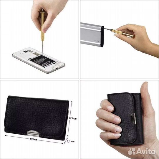 Набор отвёрток в чехле / 25 в 1