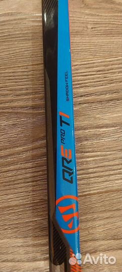 Клюшка хоккейная 55 flex, левая