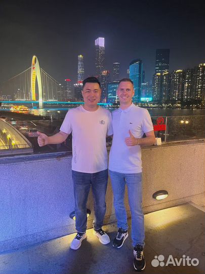 Выкуп товаров из Китая Агент в Китае, 1688 таобао