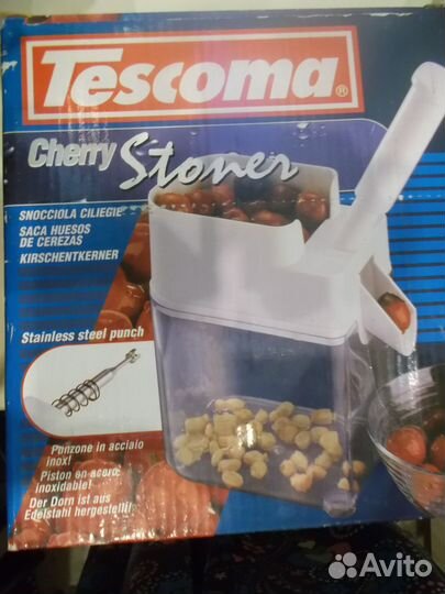 Отделитель косточек