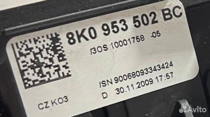 Подруливай переключатель Audi A3 8V