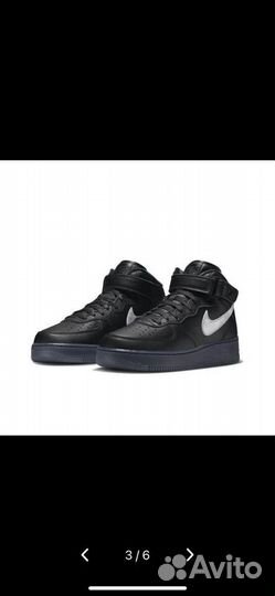 Кроссовки Nike