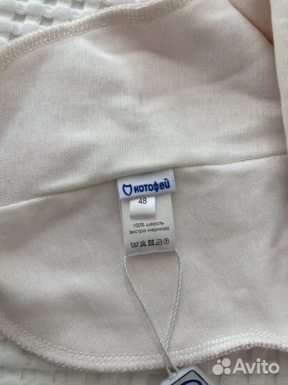 Шапка шлем котофей