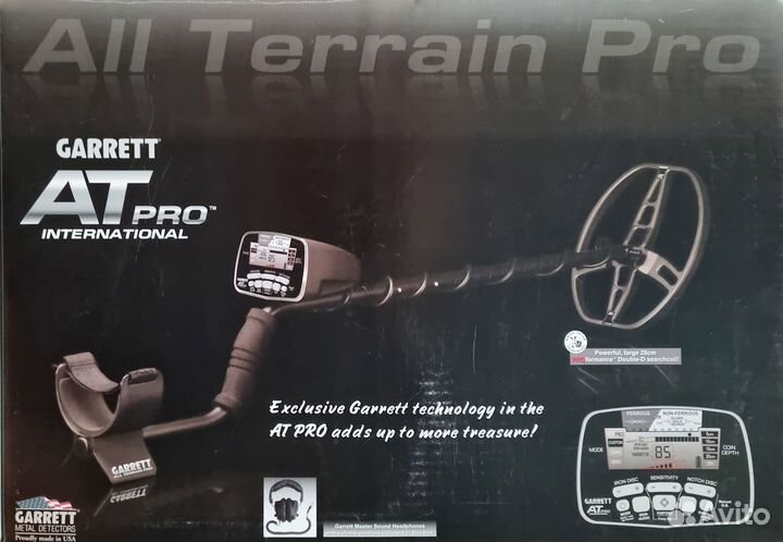 Garrett AT Pro International