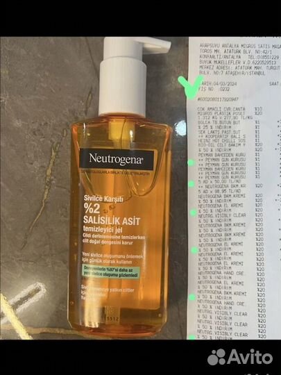 Косметика для лица