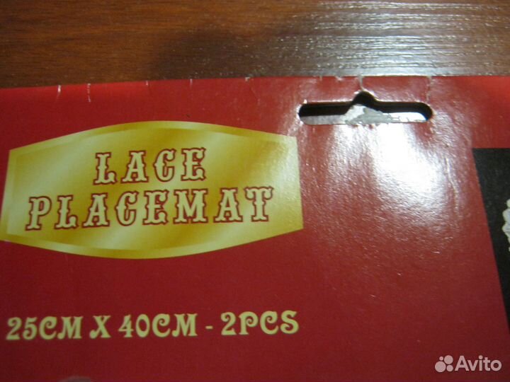 Салфетки кружевные новые