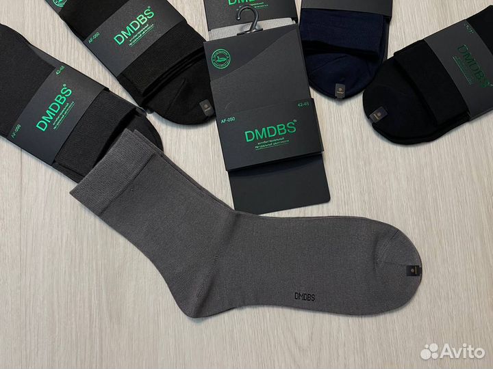 Носки мужские