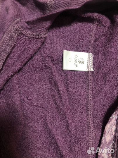 Термобелье Янус