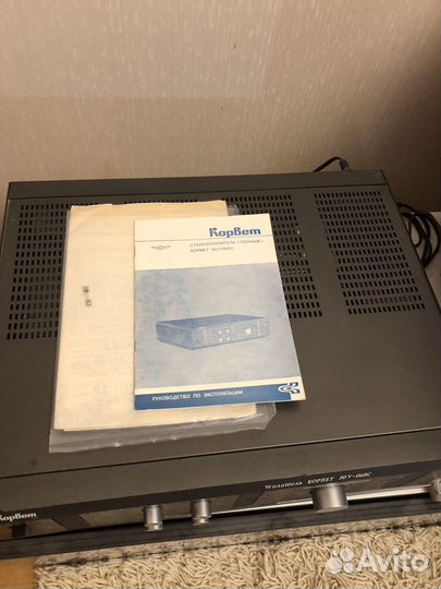 Усилитель Корвет 50у 068с