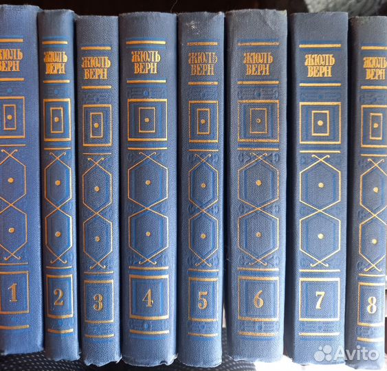 Книги собрание сочинений