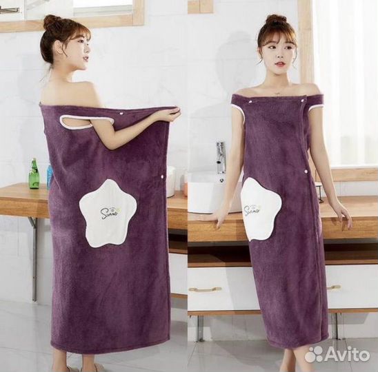 Полотенце банное новое