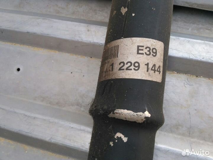 Кардан задний BMW 5 series E39