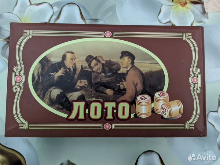 Игра настольная Лото