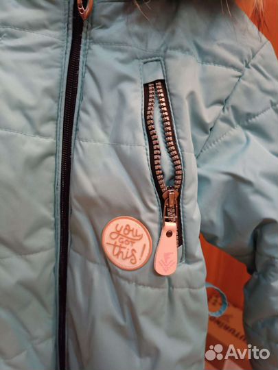 Зимний комбинезон