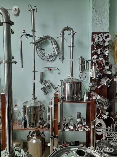 Самогонный аппарат (дистилятор) 30 литров