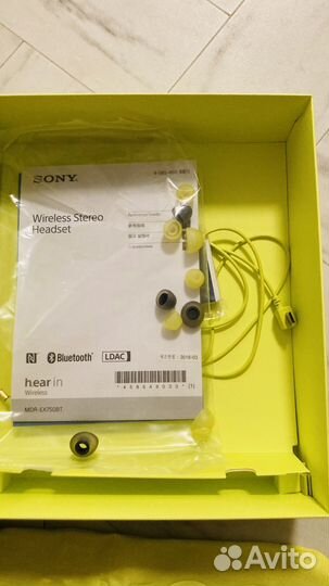 Sony EX750BT