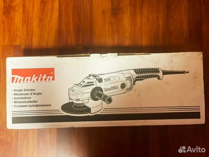 Makita