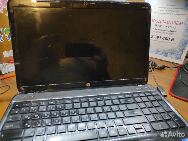 Ноутбук HP pavilion g6
