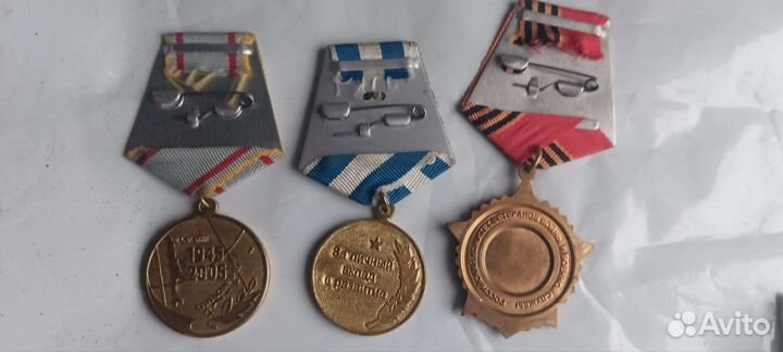 Медали знаки юбилейные(оценка)