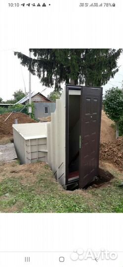 Город оренбург телефон