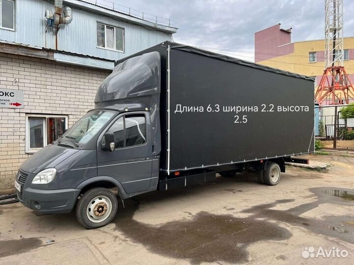 Грузоперевозки газель 6 метров