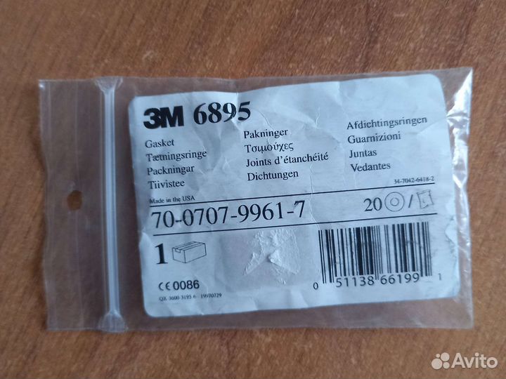 Уплотнитель крепления патрона 3М 6895