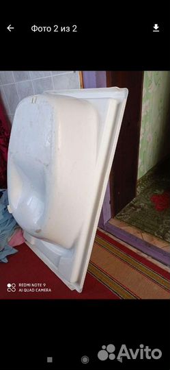 Ванночка детская