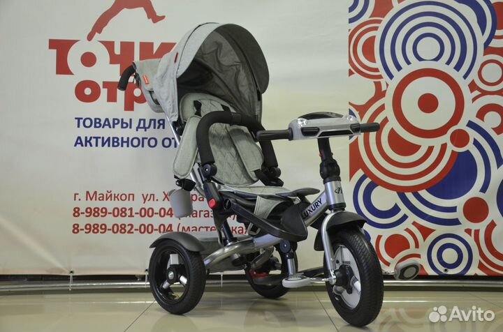 Велосипед коляска Tech Team luxury 2023 Серый