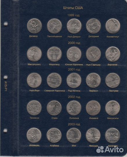 Альбом для юбилейных и памятных монет США