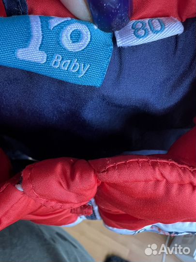 Жилет дутый для мальчика 80