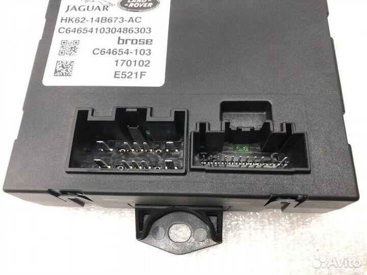 Блок управления крышкой багажника Land Rover Range