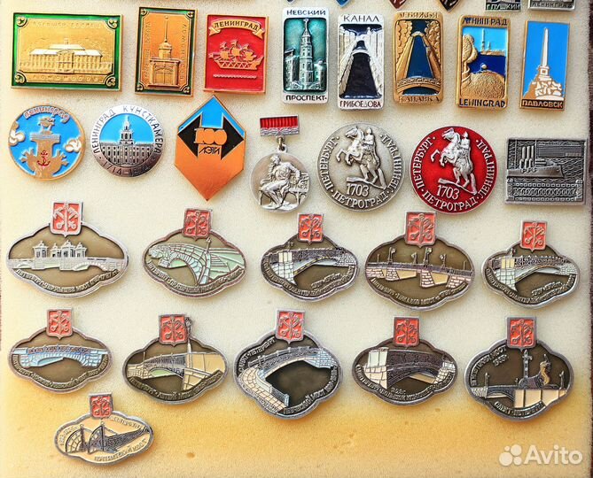 Значки Ленинград (52 шт)