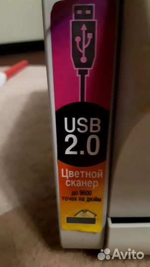 Принтер лазерный мфу Panasonic